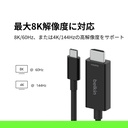 Belkin Connect USB-C to HDMI 2.1 Cable, 6.6 Ft - Black