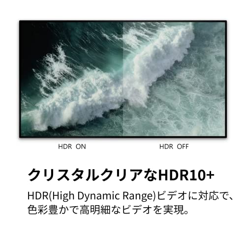 Belkin Connect USB-C to HDMI 2.1 Cable, 6.6 Ft - Black