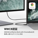 Belkin Connect USB-C to HDMI 2.1 Cable, 6.6 Ft - Black