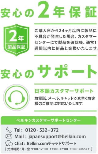 Belkin Connect USB-C to HDMI 2.1 Cable, 6.6 Ft - Black