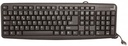 Urban Professionnal - clavier - AZERTY - Français - noir Périphérique d'entrée